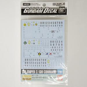 ガンダムデカール 118 MG 1/100 ジム・スナイパーII/ジム・コマンド用 GUNDAM DECAL｜purasen