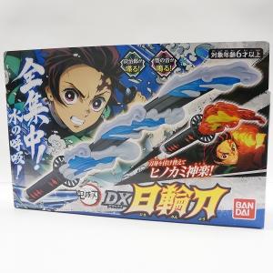 BANDAI（バンダイ） 鬼滅の刃 全集中パッド 〜グリーン〜 : プラセン
