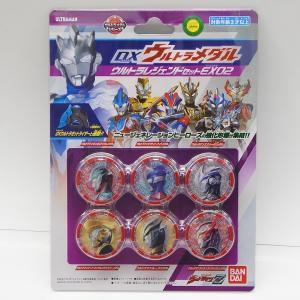 タカラトミー 爆丸 爆033 爆丸バトルエントリーセット 風バイス