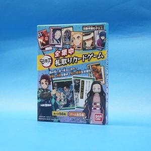 バンダイ (BANDAI) UNION ARENA ブースターパック 鬼滅の刃 (BOX)20