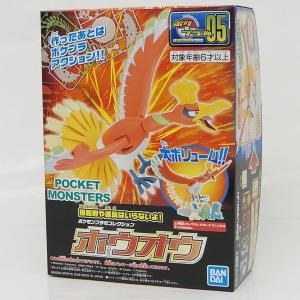バンダイ ポケプラ ゲーム おもちゃ の商品一覧 通販 Yahoo ショッピング