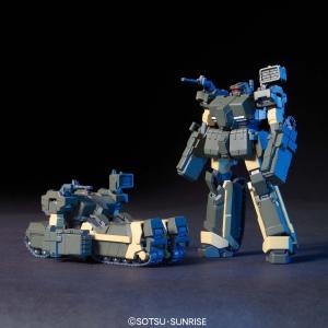 HGUC106 「D-50C ロト ツインセット」 1/144｜purasen