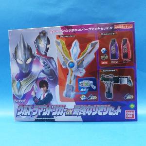 タカラトミー（TAKARA TOMY） ゾイドスクランブル トレーディング
