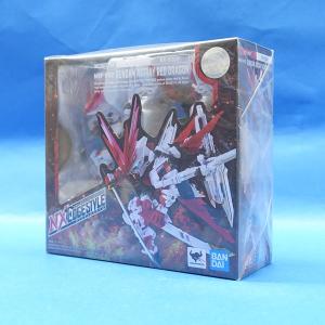 BANDAI - NXEDGE STYLE [MS UNIT] Ξガンダム(クスィーガンダム) 機動戦士ガンダム 閃光のハサウェイ 完成品 可動フィギュア バンダイスピリッツ Amazon | TAMASHII NATIONS NXEDGE STYLE ネクスエッジスタイル