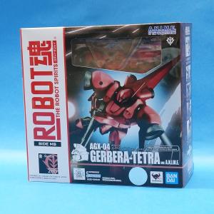 t789 ロボット魂 AGX-044A ガーベラ・テトラ改 t789 ロボット魂 AGX-044A ガーベラ・テトラ改 - メルカリ