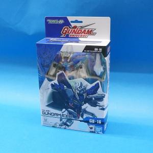 BANDAI（バンダイ） 機動戦士ガンダム ジ・オリジン MS-06 ザク