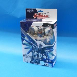 BANDAI（バンダイ） 機動戦士ガンダム ジ・オリジン MS-06 ザク