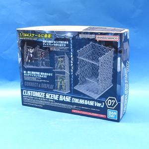 モーリ ジュエル （マラカイト） ビリヤード タップ : ビリヤード