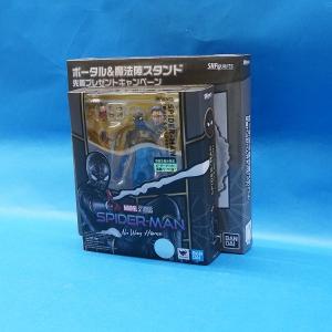 BANDAI（バンダイ） S.H.フィギュアーツ ブラックアダム(ブラック