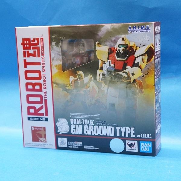 ROBOT魂 <SIDE MS> RGM-79(G) 陸戦型ジム ver. A.N.I.M.E.
