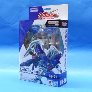 BANDAI（バンダイ） 機動戦士ガンダム ジ・オリジン MS-06 ザク