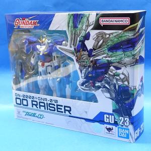 BANDAI（バンダイ） 機動戦士ガンダム ジ・オリジン MS-06 ザク