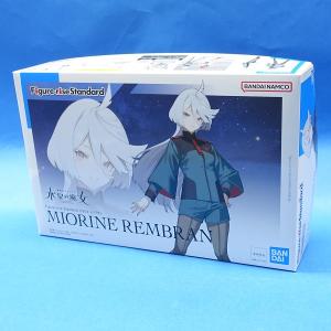 Figure-rise Standard ミオリネ・レンブラン｜purasen