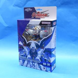 BANDAI（バンダイ） 機動戦士ガンダム ジ・オリジン MS-06 ザク