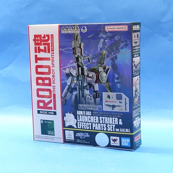 ROBOT魂 306 <SIDE MS> AQM/E-X03 ランチャーストライカー ＆ エフェクト...