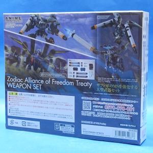 ROBOT魂 ロボット魂 308 <SI...の詳細画像2