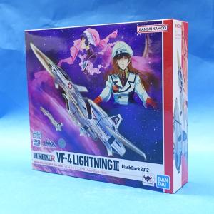 BANDAI（バンダイ） S.H.Figuarts サイクロップス（GAMERVERSE