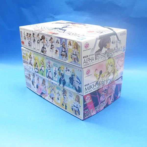 30MS 2025年9月13日同時発売3商品セット