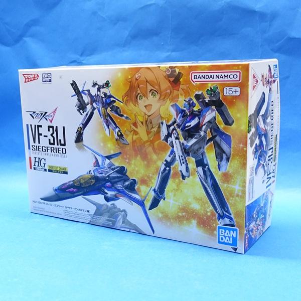 マクロスΔ HG 08 HG VF-31J ジークフリード(ハヤテ機) 1/100