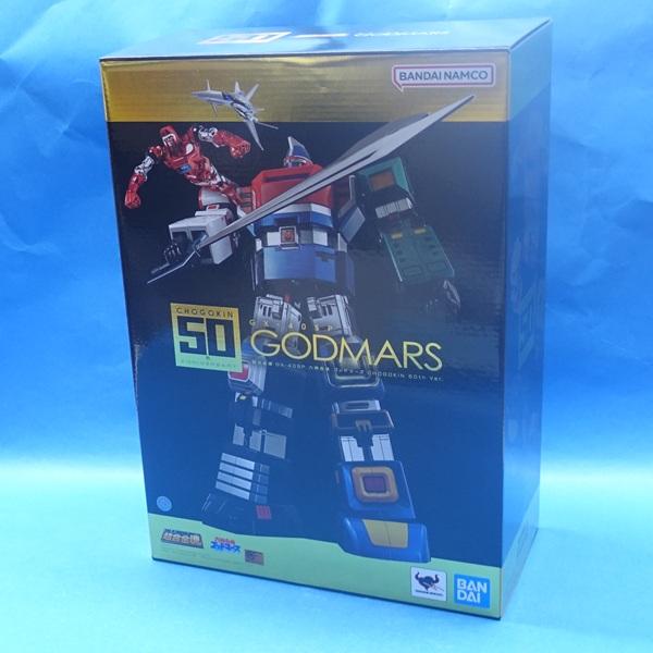 超合金魂 GX-40SP 六神合体ゴッドマーズ CHOGOKIN 50th Ver.