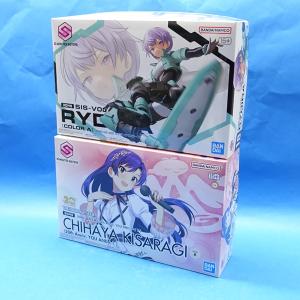 30MS オプションボディパーツ アルファシスターズファンタズム 2個 楽天市場】30MS オプションボディパーツ アルファシスターズ