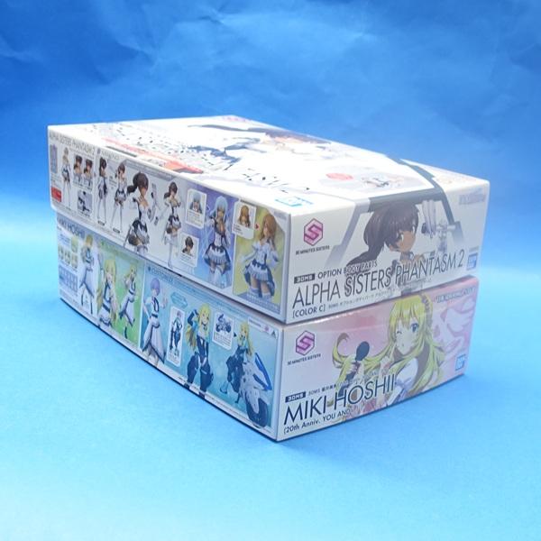 30MS 2025年9月13日同時発売２種セット(星井美希(20th Anniv.)とOBP)