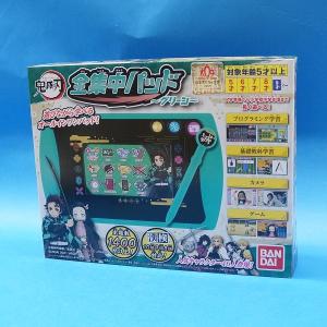 鬼滅の刃 エアホッケー : プラセン - 通販 - Yahoo!ショッピング