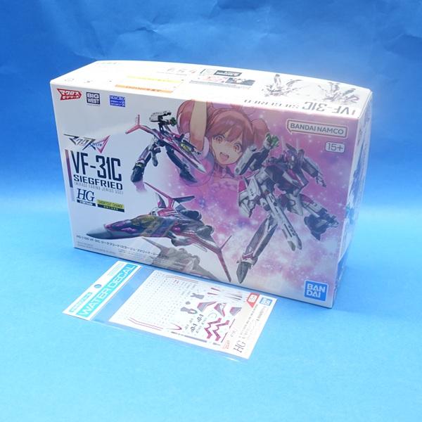 マクロスΔ HG VF-31C ジークフリード(ミラージュ・ファリーナ・ジーナス機) 1/100 と...