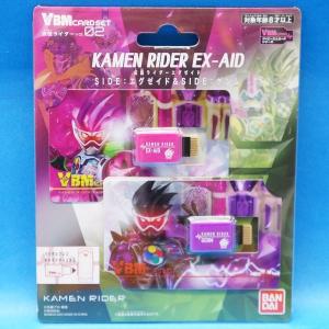 VBMカードセット 仮面ライダーvol.2 仮面ライダーエグゼイド SIDE:エグゼイド＆SIDE:ゲンム｜purasen