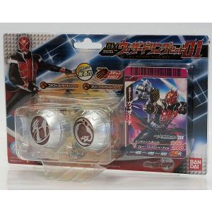 BANDAI（バンダイ） 仮面ライダービルド フルボトルシリーズ DX