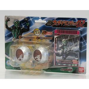 BANDAI 仮面ライダーウィザード プラモンスターシリーズ05