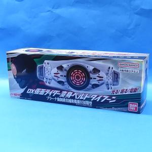 BANDAI（バンダイ） シン仮面ライダー 変身ベルト DX仮面ライダー第2号