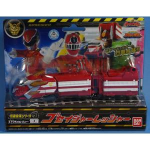 BANDAI（バンダイ） 烈車戦隊トッキュウジャー シャドーライン