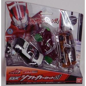 BANDAI（バンダイ） 仮面ライダードライブ DXシフトフルーツ