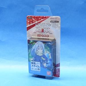 ユニオンアリーナ　呪術廻戦Vol.1 1BOX 20パック Amazon.co.jp: バンダイ (BANDAI) UNION ARENA ブースターパック 呪術