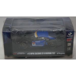 エブロ 81023 SUPER GT500 2015 Rd.1 Okayama CALSONIC IMPUL GT-R No