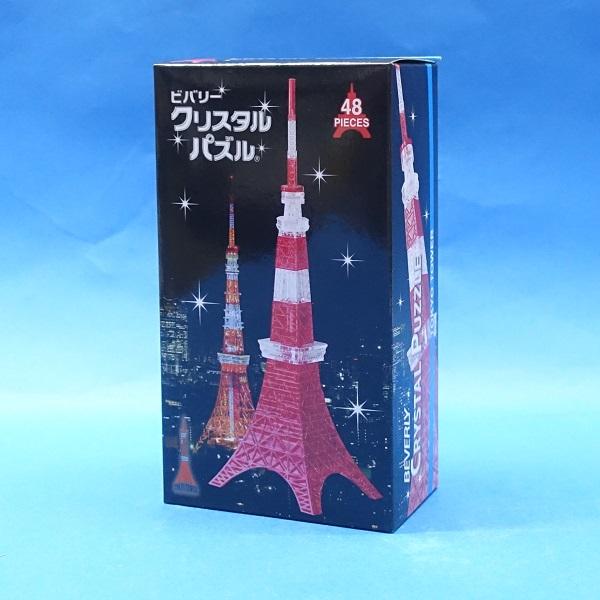 クリスタルパズル 50192 東京タワー