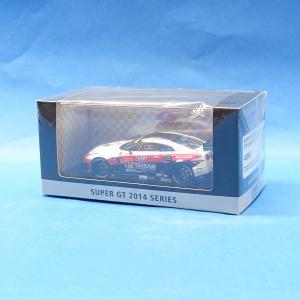 エブロ 1/43 日産 GT-R テストカー 3台セット 15.17.19 ミニカー/完成品 エブロ 1/43 スカイライン GT-R R32 Gr.A テストカー
