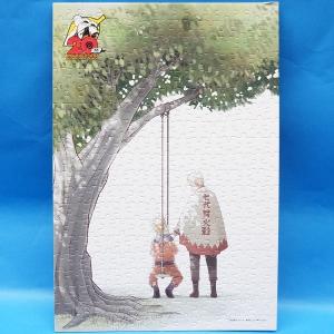 ジグソーパズル 1000ピース NARUTO ナルト 疾風伝 モザイクアート