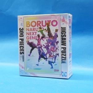 BORUTO-ボルト- NARUTO NEXT GENERATIONS 300ピース 絆を深めて 300-1945｜purasen