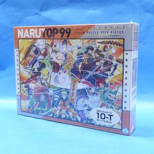 1000ピース NARUTO -ナルト- NARUTOP99 1000T-502｜purasen