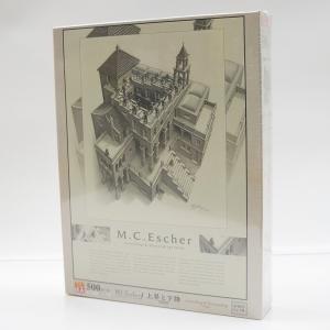 ジグソーパズル Epo 06 100 エッシャー 上昇と下降 1960 500ピース Epo 森のおもちゃ屋さん 通販 Yahoo ショッピング
