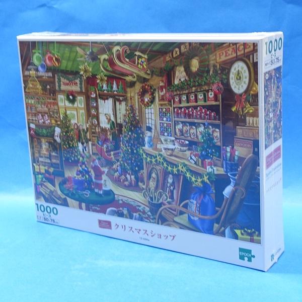 ビゲロー・イラストレーションズ 1000ピース クリスマスショップ 12-606s