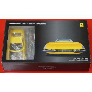 1/24 エンスージアストモデル フェラーリ 365GTB4 デイトナ イエロー｜purasen