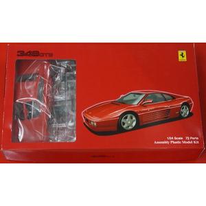 リアルスポーツカー RS- フェラーリ348 GTB 1/24｜purasen