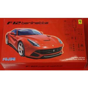 リアルスポーツカー RS- フェラーリ F12 ベルリネッタ 上級者向き デラックス エッチングパーツ付 1/24 F12 Berlinetta｜purasen