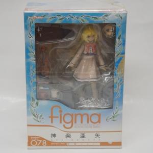 figma 078 神楽亜矢 制服ver.