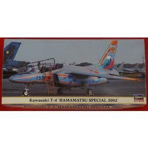 00606 川崎 T-4 '浜松 スペシャル 2002' 1/72 Kawasaki T-4 'HAMAMATSU SPECIAL 2002'｜purasen