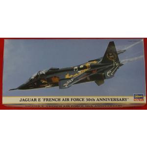 00711 ジャギュア E 'フランス空軍 30周年記念塗装' 1/72 JAGUAR E 'FRENCH AIR FORCE 30th ANNIVERSARY'｜purasen