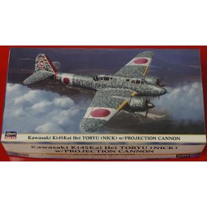 09889 川崎 キ45改 二式複座戦闘機 屠 龍 丙型 突出砲装備機 1/48 Kawasaki Ki45Kai TORYU(NICK) w/PROJECTION CANNON｜purasen